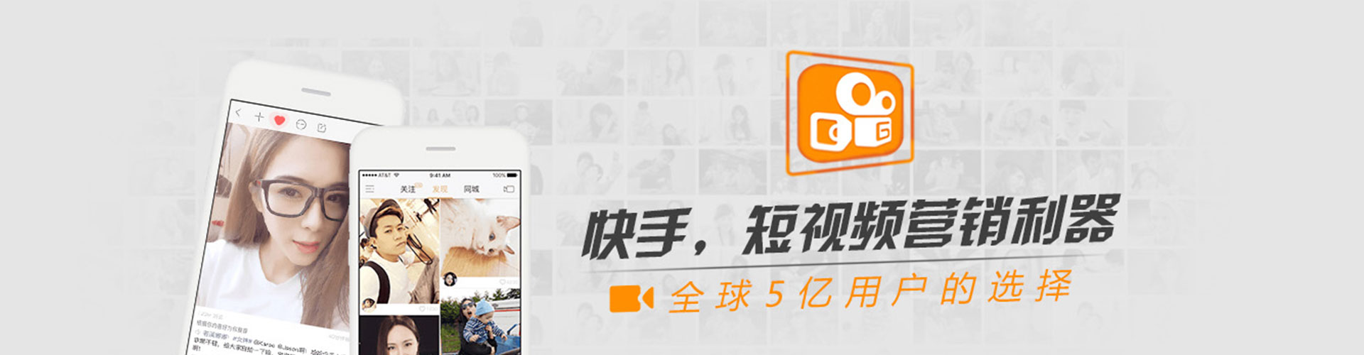 安远竞价排名
