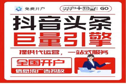 百度SEM竞价推广实战技巧，案例分享成功之道