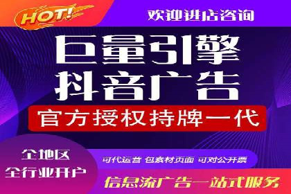 案例分享：SEM搜索引擎优化助力企业实现精准营销